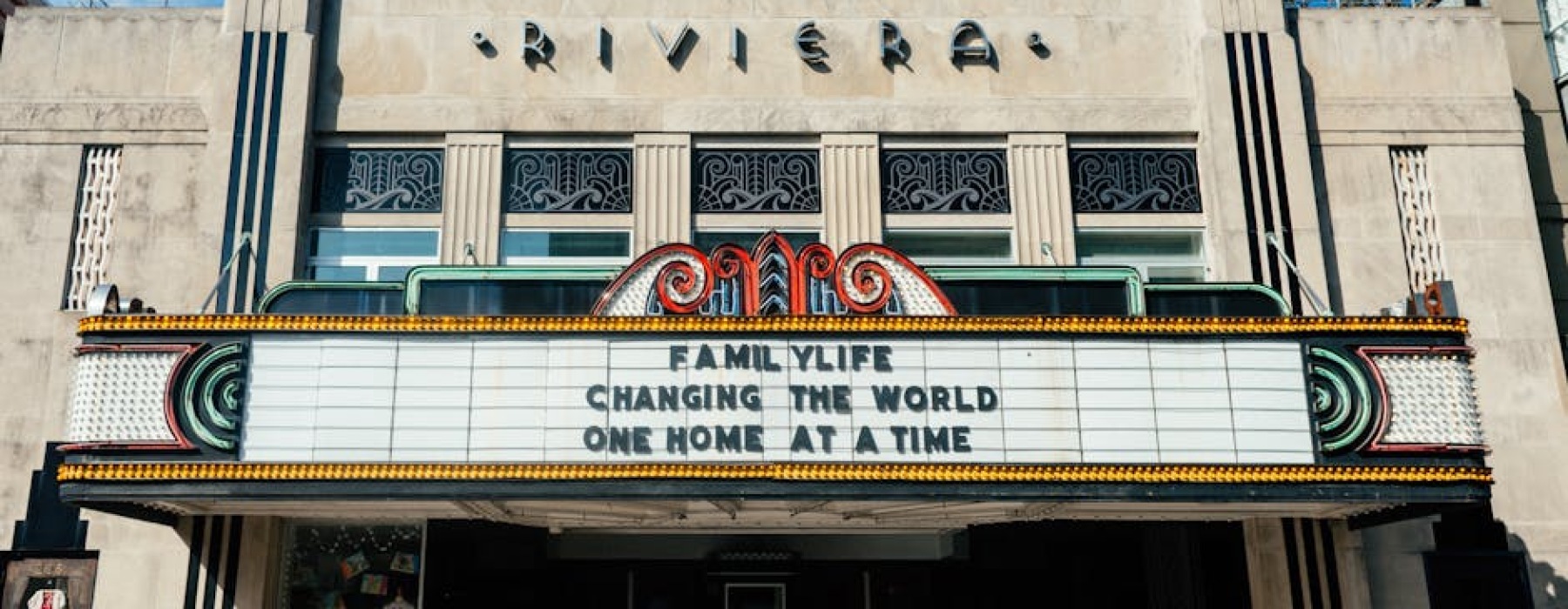 Uptown Chicago - uptown chicago entertainment