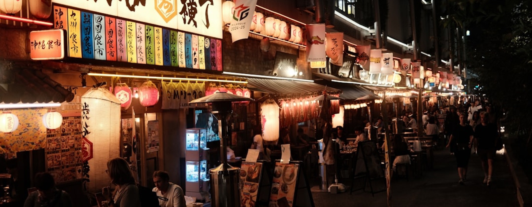 uptown restaurants - uptown restaurants